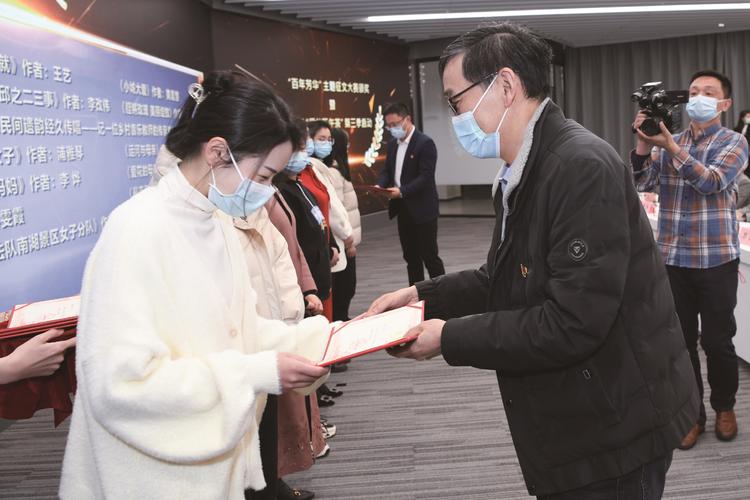嘉里"她力量"跃然纸上